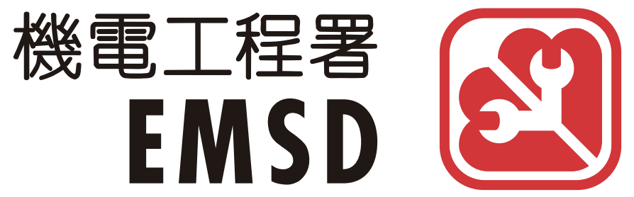 This image has an empty alt attribute; its file name is emsd-logo-2335609794.png